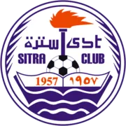 Away Team Logo